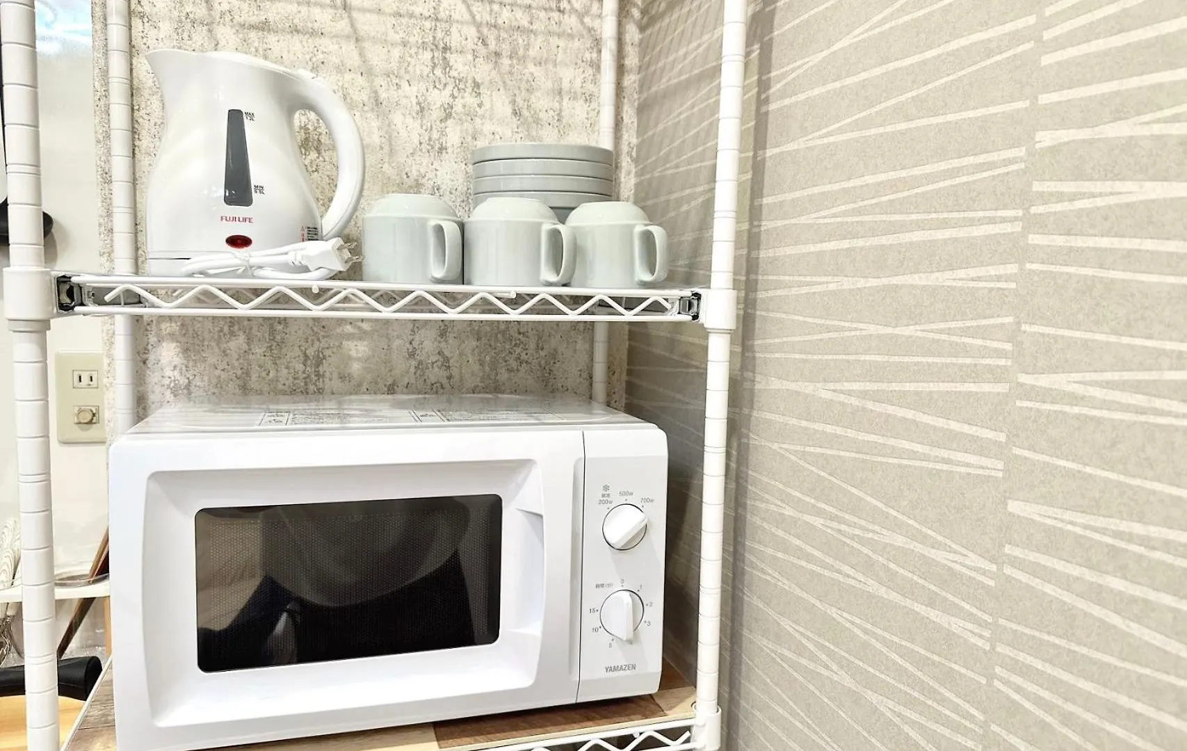 Shinjuku Center2/4Mins From Shinjuku Sta./Max4 Apartment Tokyo Japan