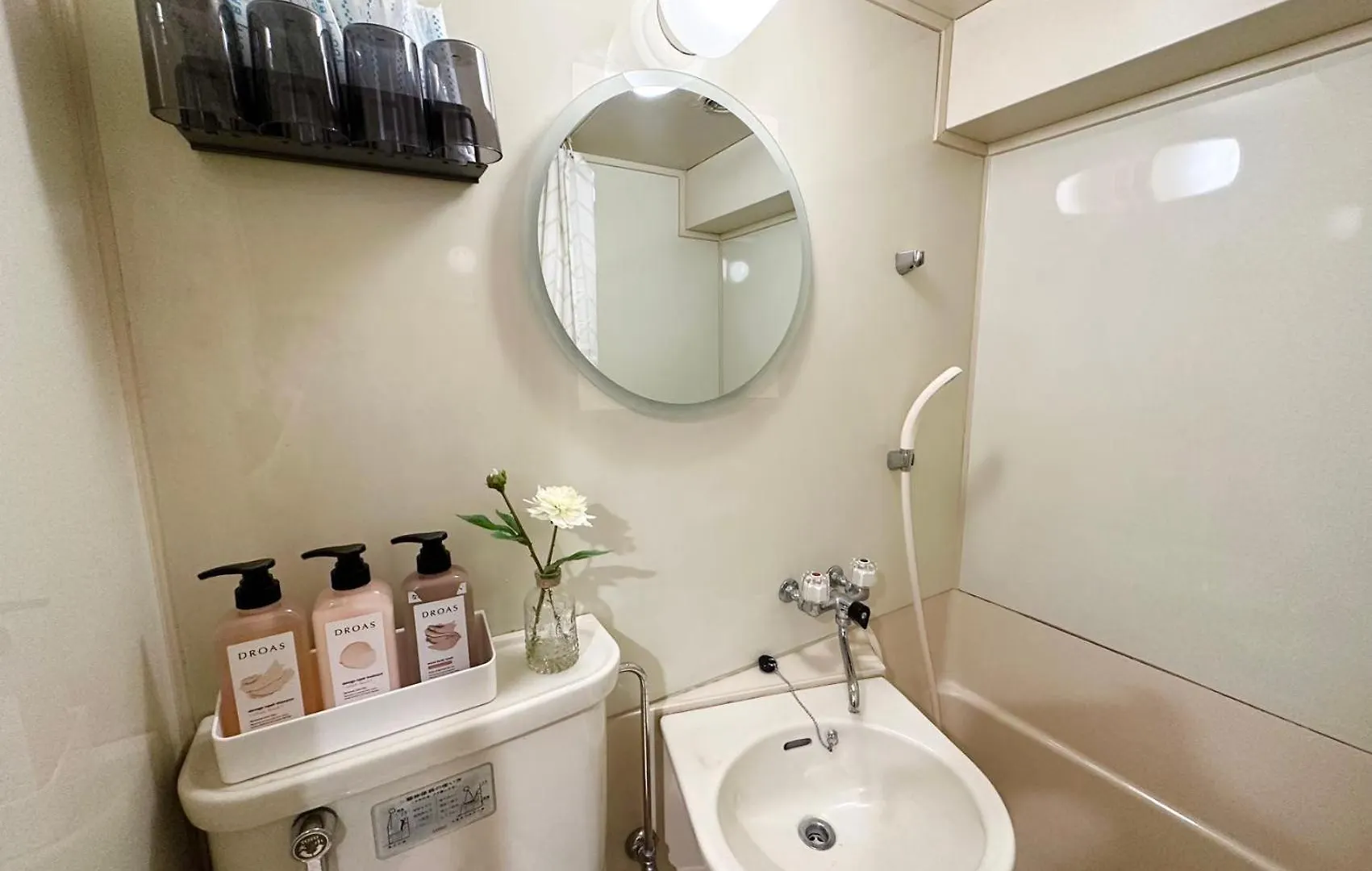 Shinjuku Center2/4Mins From Shinjuku Sta./Max4 Apartment Tokyo