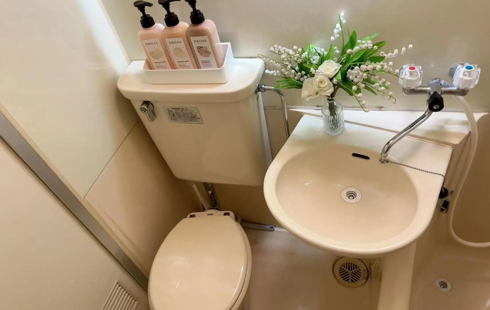 Shinjuku Center2/4Mins From Shinjuku Sta./Max4 Apartment Tokyo